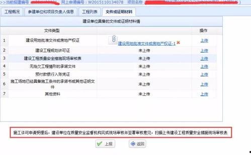 吃瓜网评论区怎么打开,轻松开启互动新篇章