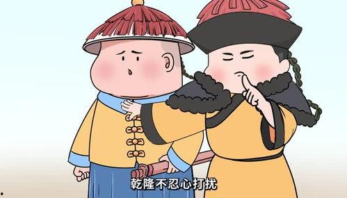 吃瓜爆料皇帝,吃瓜爆料皇帝的传奇人生