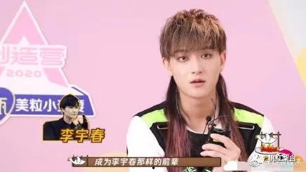 网瘾少女在线吃瓜小说,一场吃瓜小说的奇幻之旅