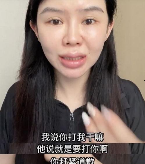 网红自曝吃瓜,揭秘娱乐圈幕后真相