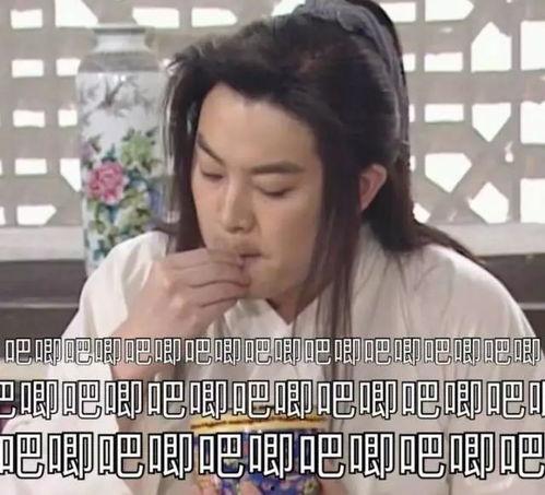 娱乐吃瓜酱你相信,吃瓜酱带你领略幕后风云